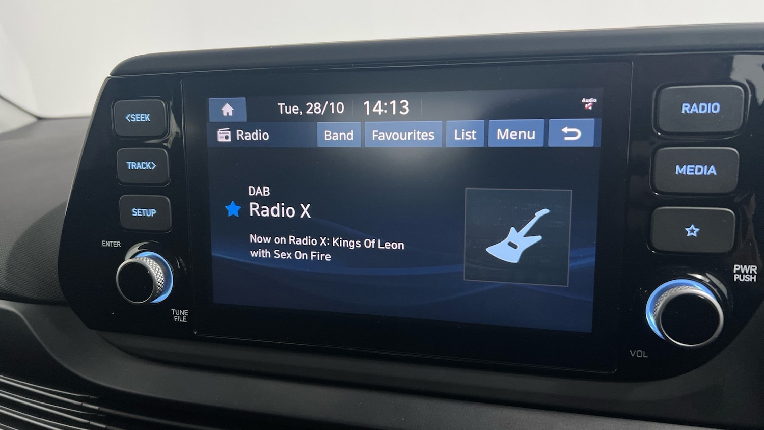 Used Hyundai i20 2024 for sale - 76677450: Photo 23