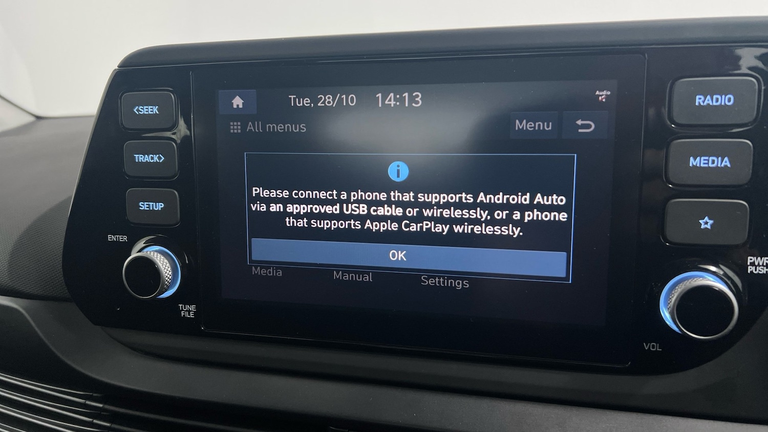 Used Hyundai i20 2024 for sale - 76677450: Photo 24