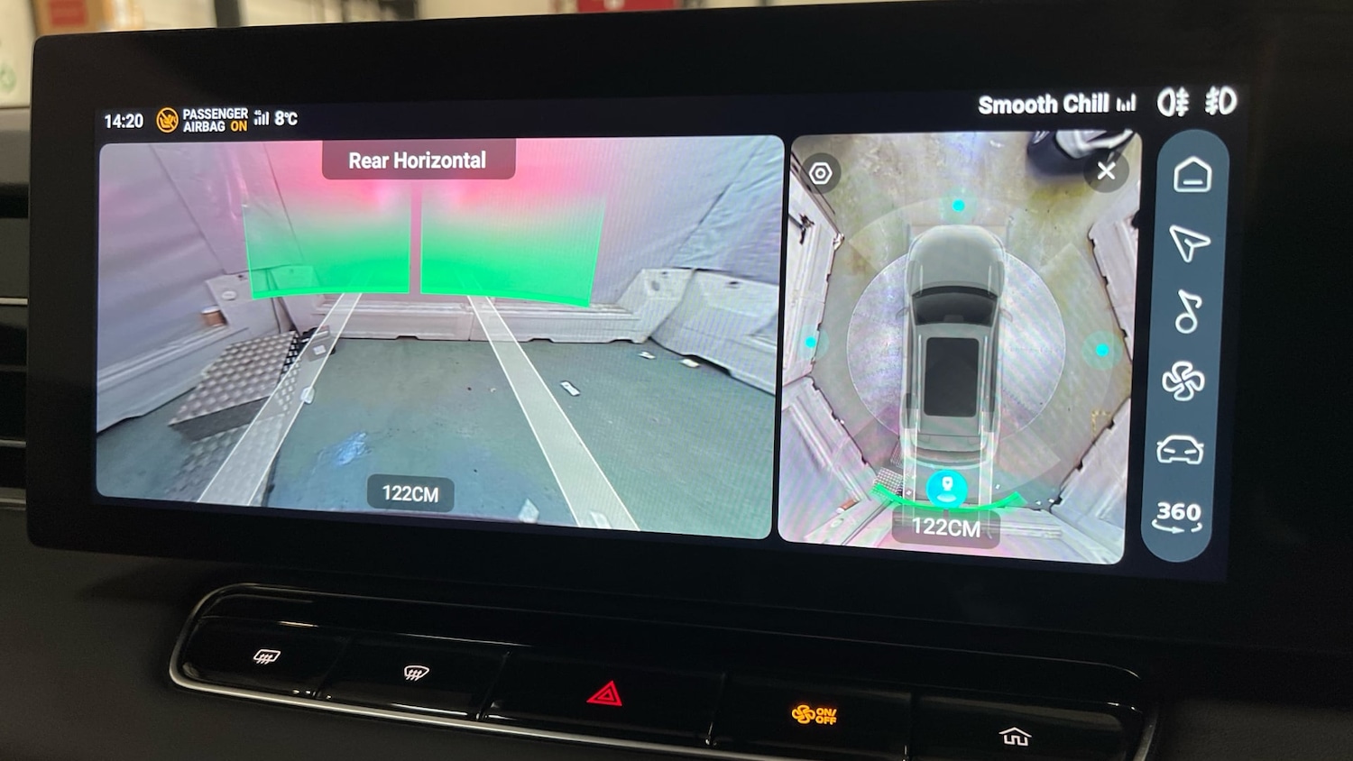 Used MG MG HS 2024 for sale - 77409706: Photo 12