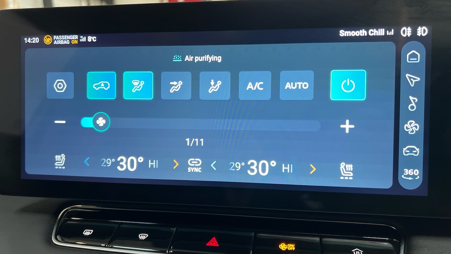 Used MG MG HS 2024 for sale - 77409706: Photo 17