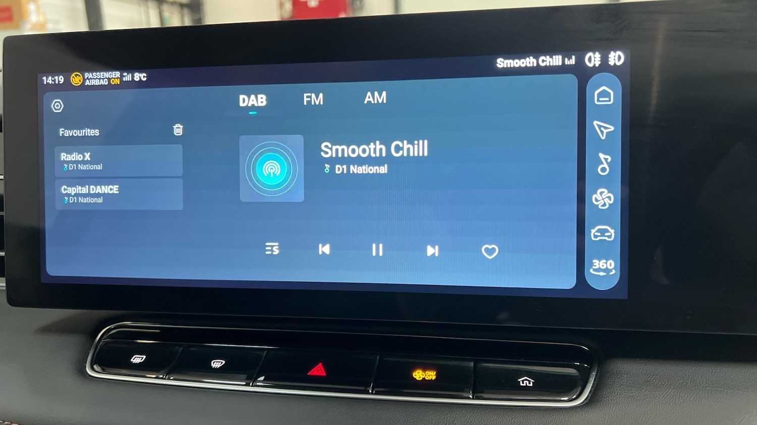 Used MG MG HS 2024 for sale - 77409706: Photo 23