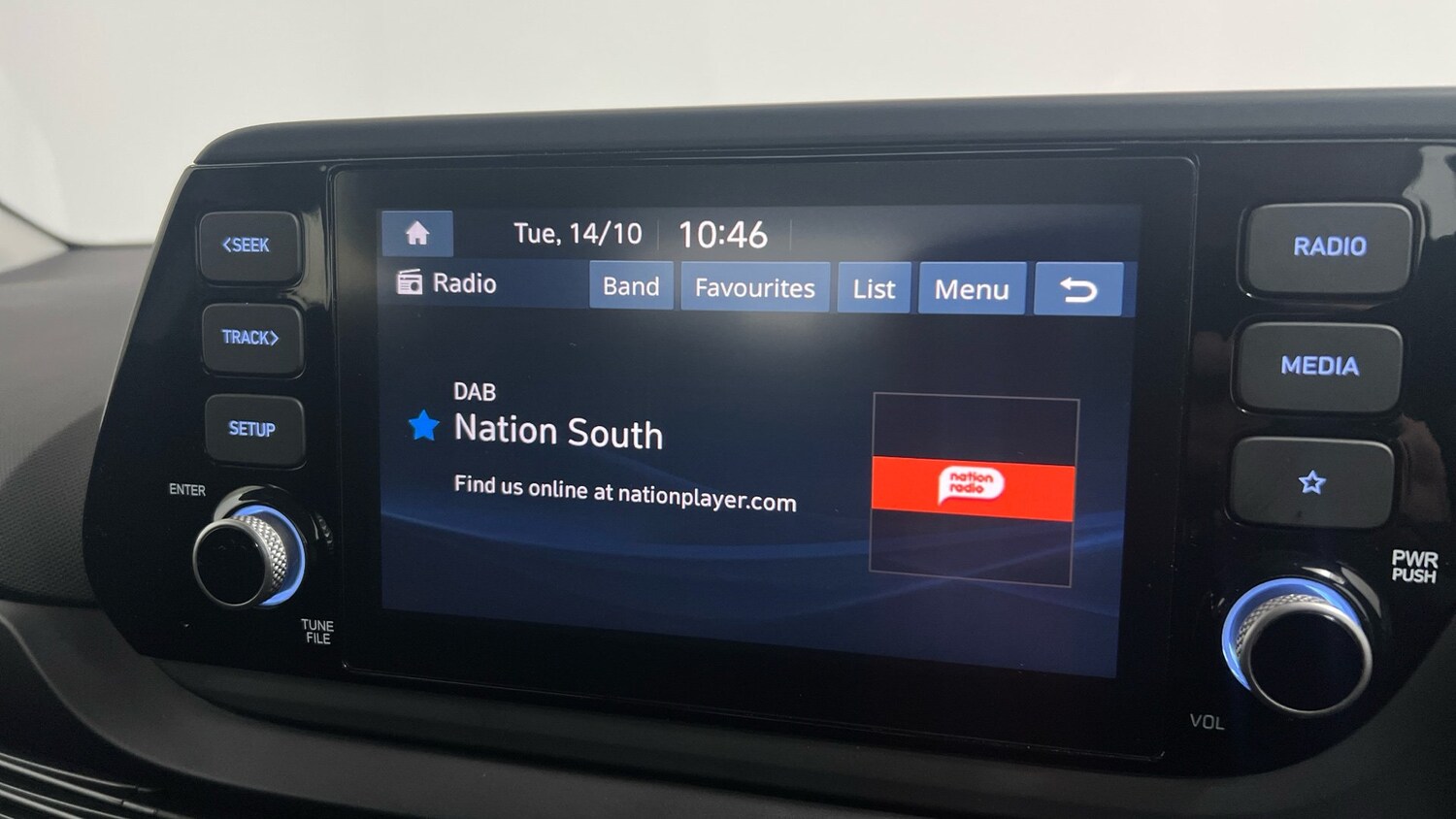 Used Hyundai i20 2023 for sale - 76676247: Photo 23