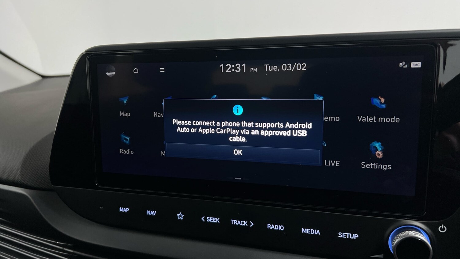 Used Hyundai i20 2025 for sale - 77508734: Photo 24