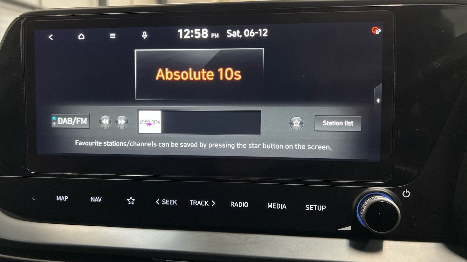 Used Hyundai i20 2023 for sale - 77237173: Photo 23