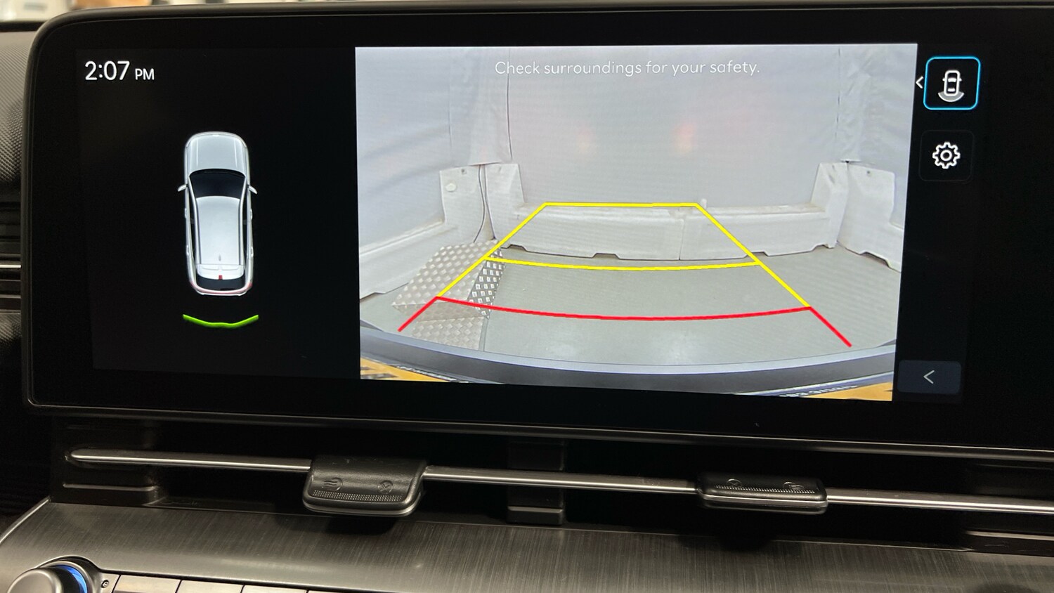 Used Hyundai KONA 2023 for sale - 76547981: Photo 12