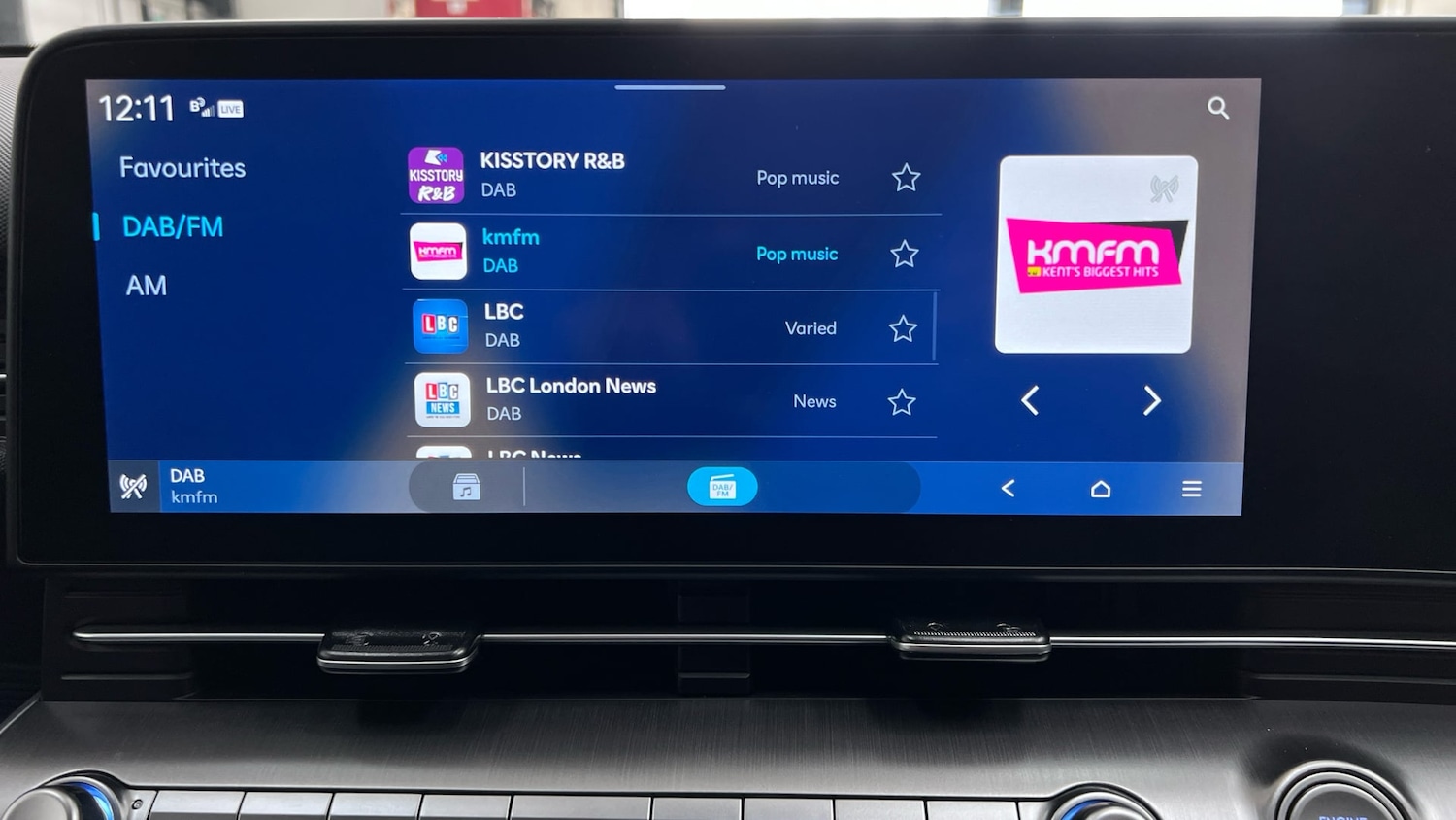 Used Hyundai KONA 2024 for sale - 77303869: Photo 23