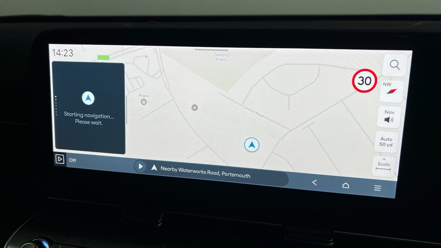 Used Hyundai KONA 2024 for sale - 76911350: Photo 23