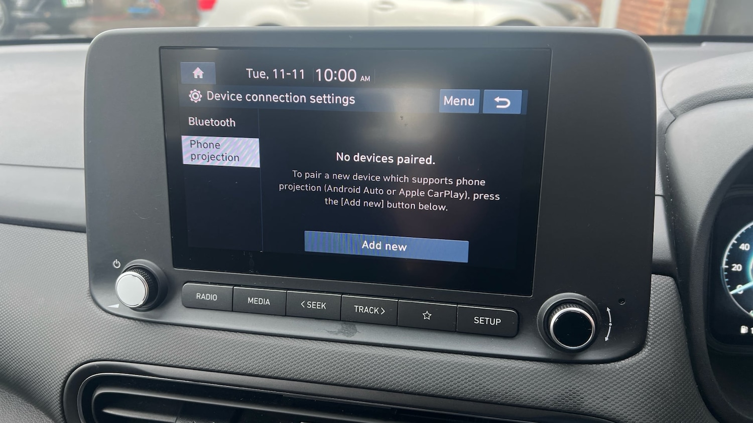 Used Hyundai KONA 2023 for sale - 77118730: Photo 22