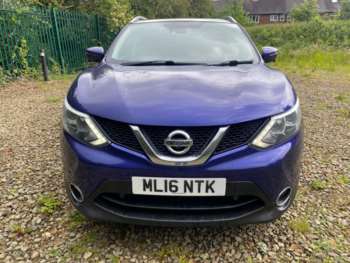 Used Nissan Qashqai 2016 for sale - 74864949: Photo