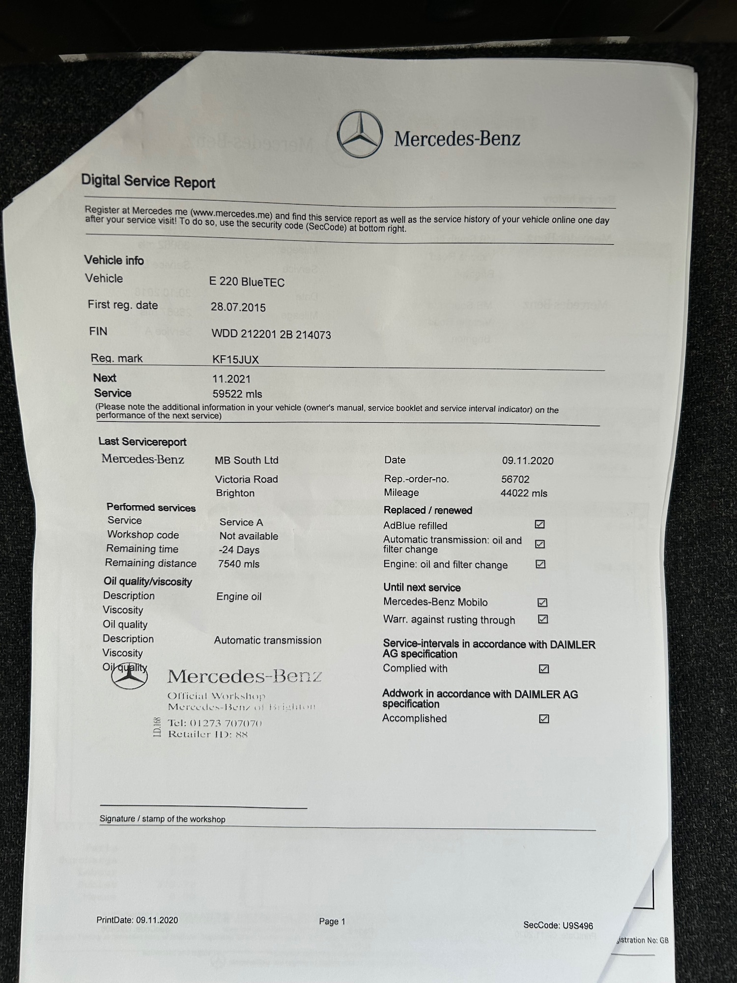 Used Mercedes-Benz E Class 2015 for sale - 77223362: Photo 16