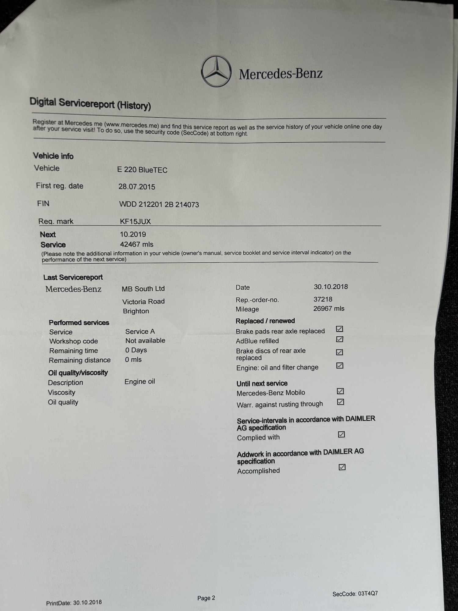 Used Mercedes-Benz E Class 2015 for sale - 77223362: Photo 17