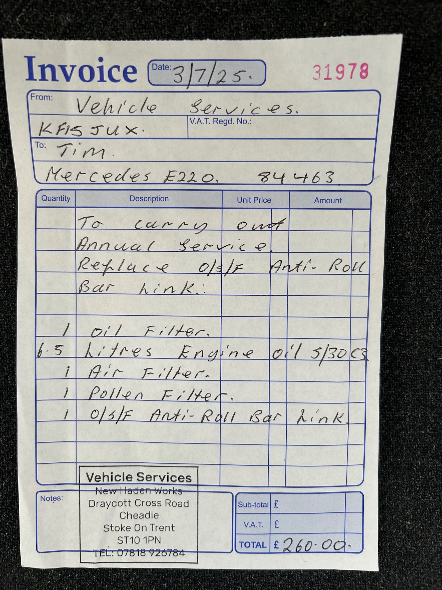 Used Mercedes-Benz E Class 2015 for sale - 77223362: Photo 20