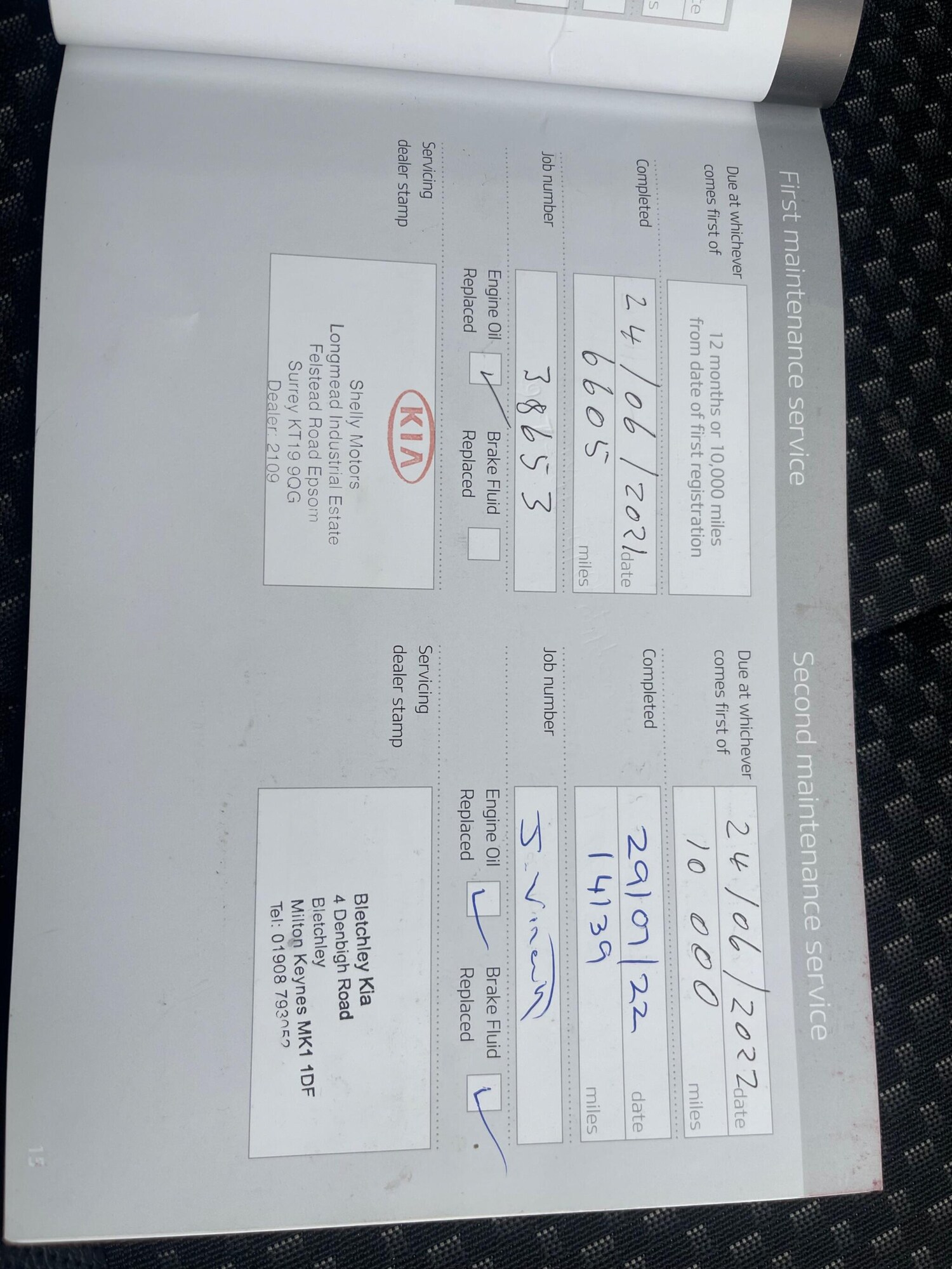 Used Kia XCeed 2020 for sale - 77658070: Photo 38