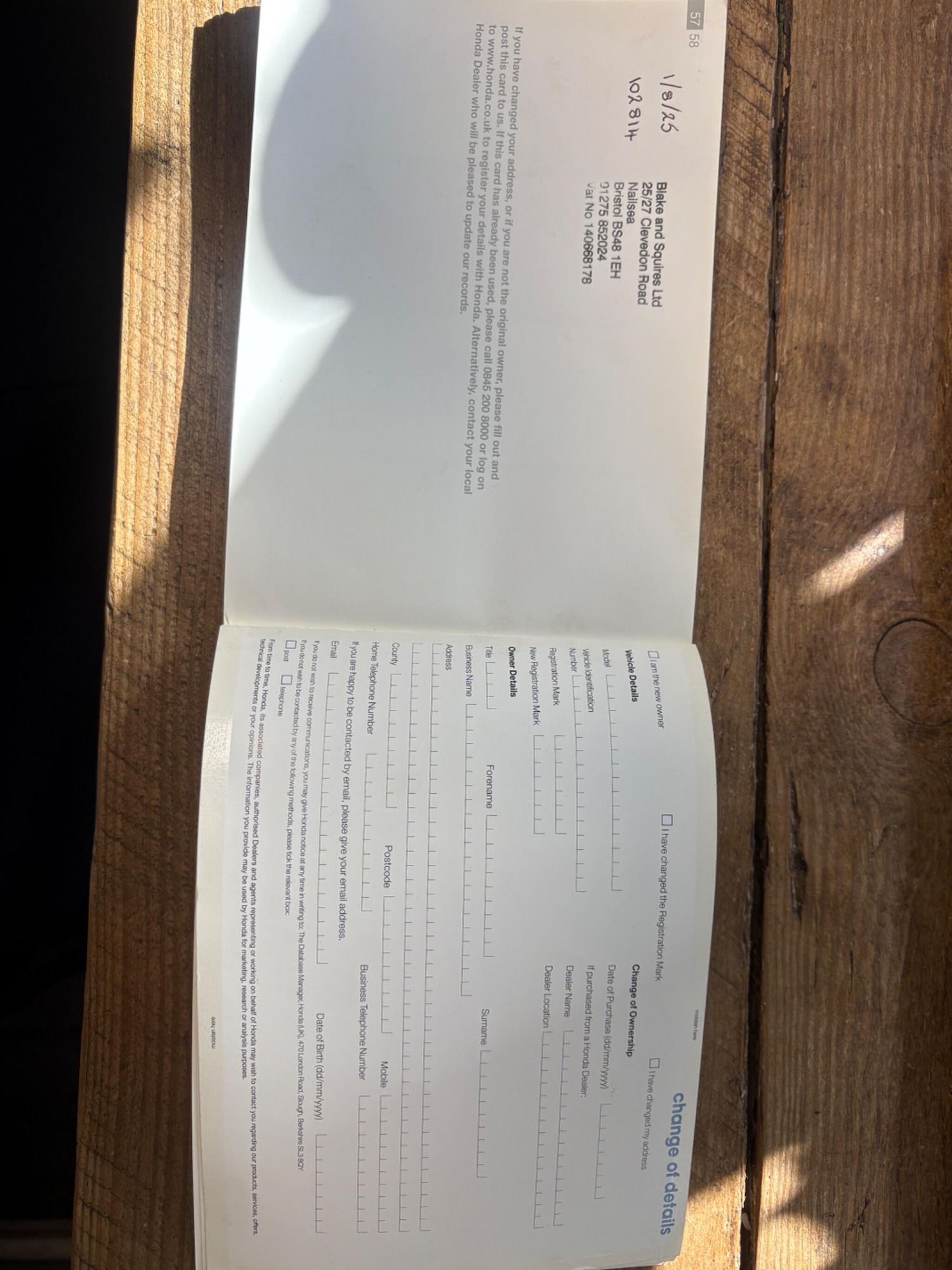 Used Honda CR-V 2008 for sale - 78220179: Photo 39