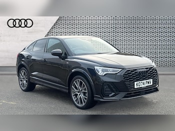 Used Audi Q3 2025 for sale - 76696337: Photo