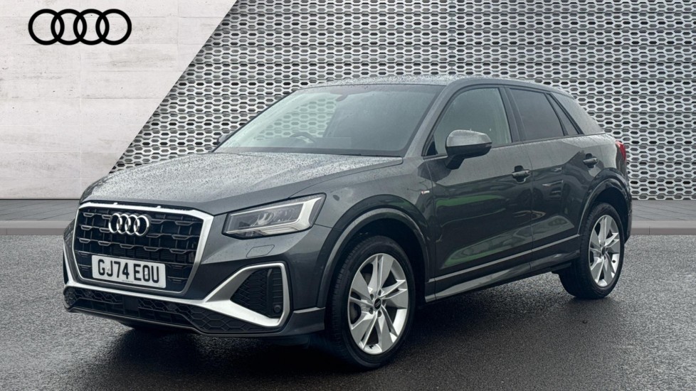 Used Audi Q2 2024 for sale - 76873839: Photo 7