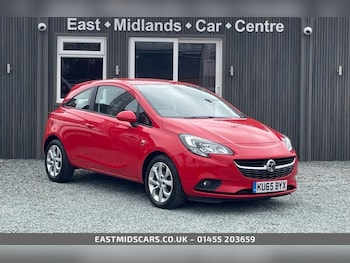 Used Vauxhall Corsa 2015 for sale - 76867550: Photo