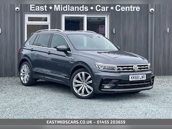 Used Volkswagen Tiguan 2019 for sale - 76867451: Photo