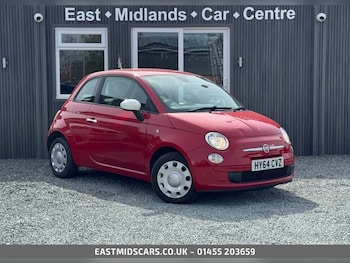 Used Fiat 500 2014 for sale - 78200543: Photo