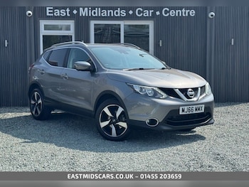Used Nissan Qashqai 2016 for sale - 79517936: Photo