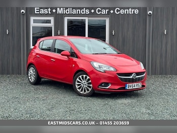 Vauxhall Corsa feature image