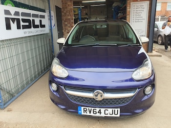 Used Vauxhall ADAM 2014 for sale - 77618437: Photo