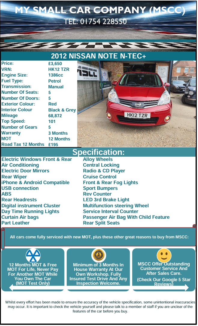 Vehicle 17