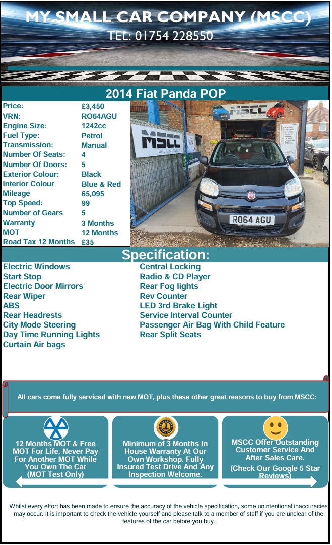 Used Fiat Panda 2014 for sale - 74816437: Photo 12