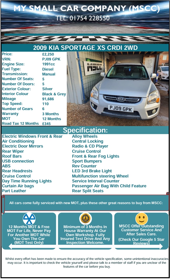 Used Kia Sportage 2009 for sale - 77024065: Photo 18