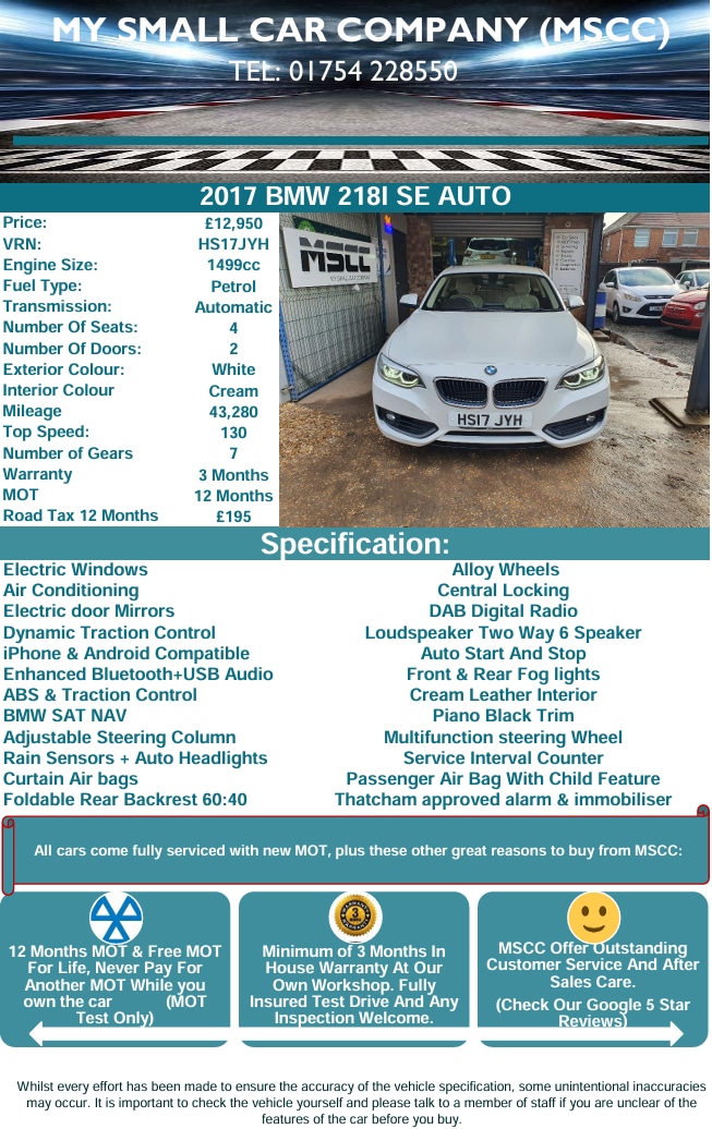 Used BMW 2 Series 2017 for sale - 77245141: Photo 20