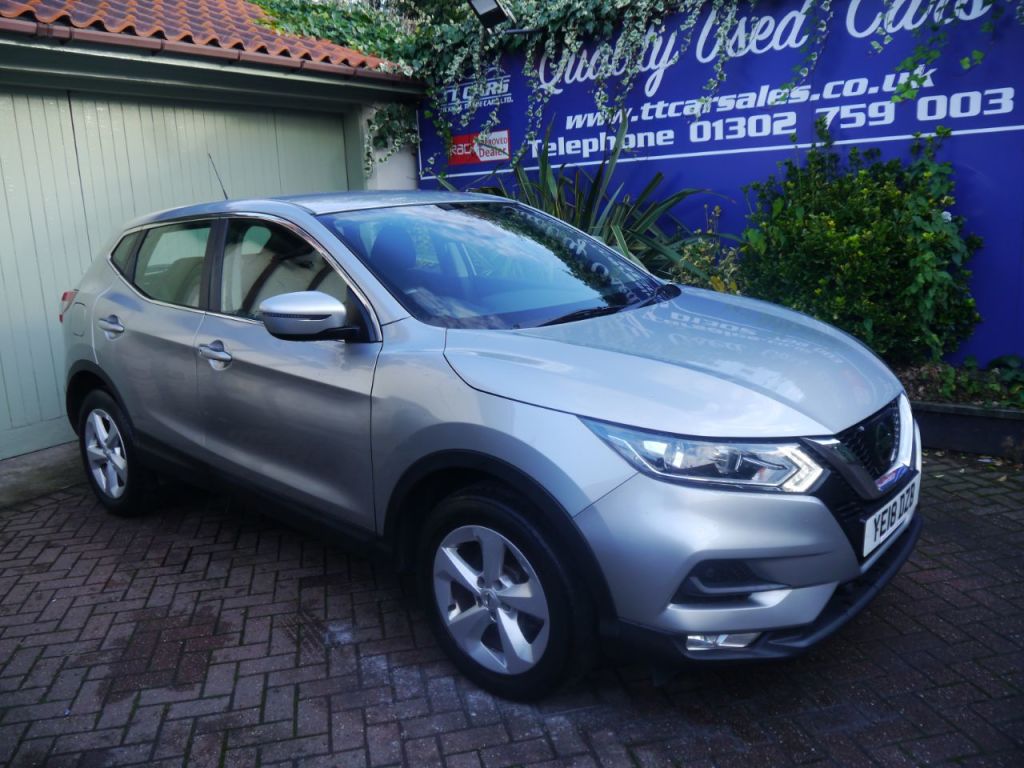 Used Nissan Qashqai 2018 for sale - 76345079: Photo 1