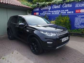 Used Land Rover Discovery Sport 2017 for sale - 75144622: Photo