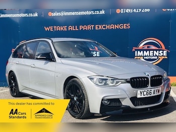Used BMW 3 Series 2016 for sale - 79009630: Photo