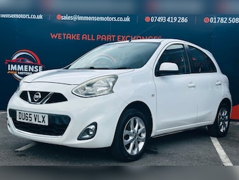 Used Nissan Micra 2015 for sale - 79114330: Photo
