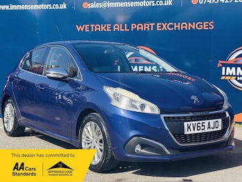 Used Peugeot 208 2015 for sale - 79022945: Photo