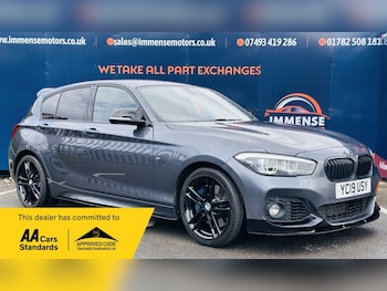 Used BMW 1 Series 2019 for sale - 78631904: Photo