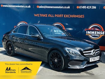 Used Mercedes-Benz C Class 2017 for sale - 79221365: Photo