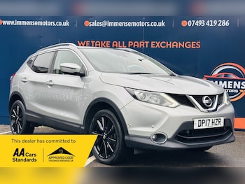 Used Nissan Qashqai 2017 for sale - 78887634: Photo