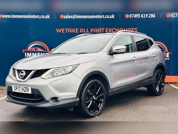 Used Nissan Qashqai 2017 for sale - 78887634: Photo