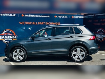 Used Volkswagen Tiguan 2020 for sale - 79221352: Photo