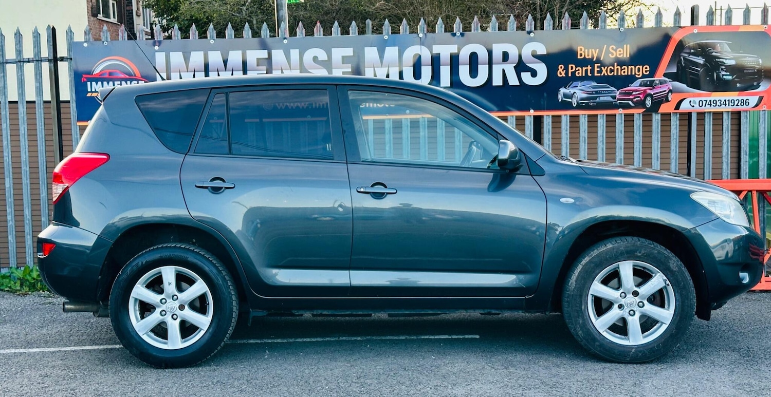 Used Toyota RAV4 2008 for sale - 77940472: Photo 9