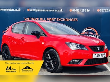 Used SEAT Ibiza 2016 for sale - 78632158: Photo