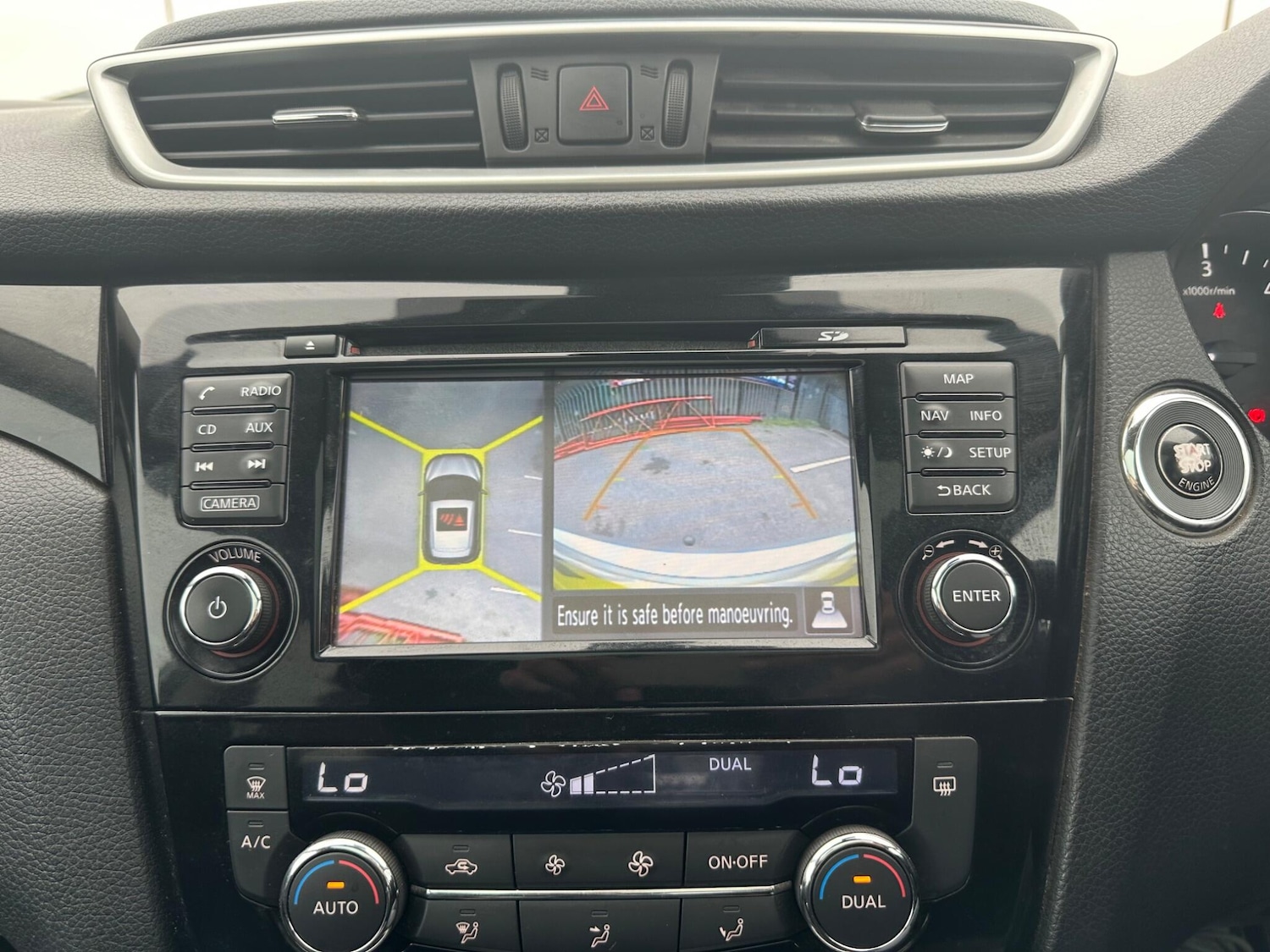 Used Nissan Qashqai 2015 for sale - 77144525: Photo 22