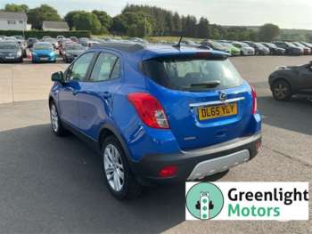 Used Vauxhall Mokka 2015 for sale - 75297770: Photo