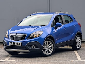 Used Vauxhall Mokka 2015 for sale - 75297770: Photo