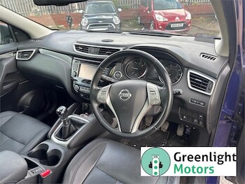 Used Nissan Qashqai 2016 for sale - 75808942: Photo