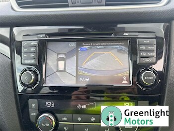 Used Nissan Qashqai 2016 for sale - 75808942: Photo