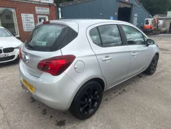 Used Vauxhall Corsa 2015 for sale - 75289499: Photo