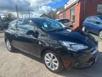 Used Vauxhall Corsa 2017 for sale - 74408074: Photo
