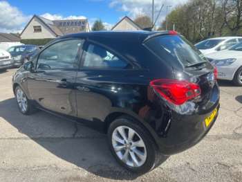 Used Vauxhall Corsa 2017 for sale - 74408074: Photo